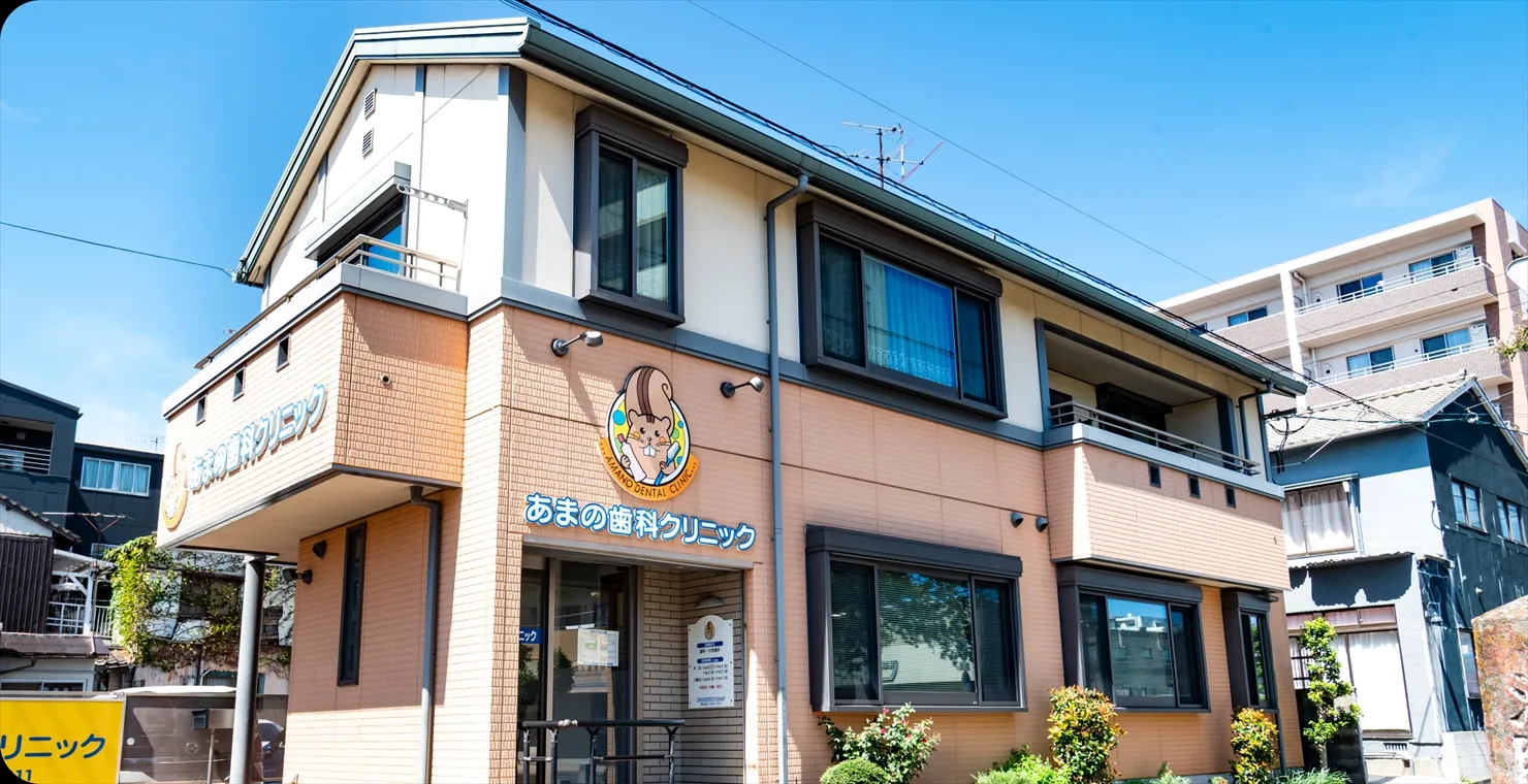 地域の皆様の頼れる健康創造パートナーでありたい